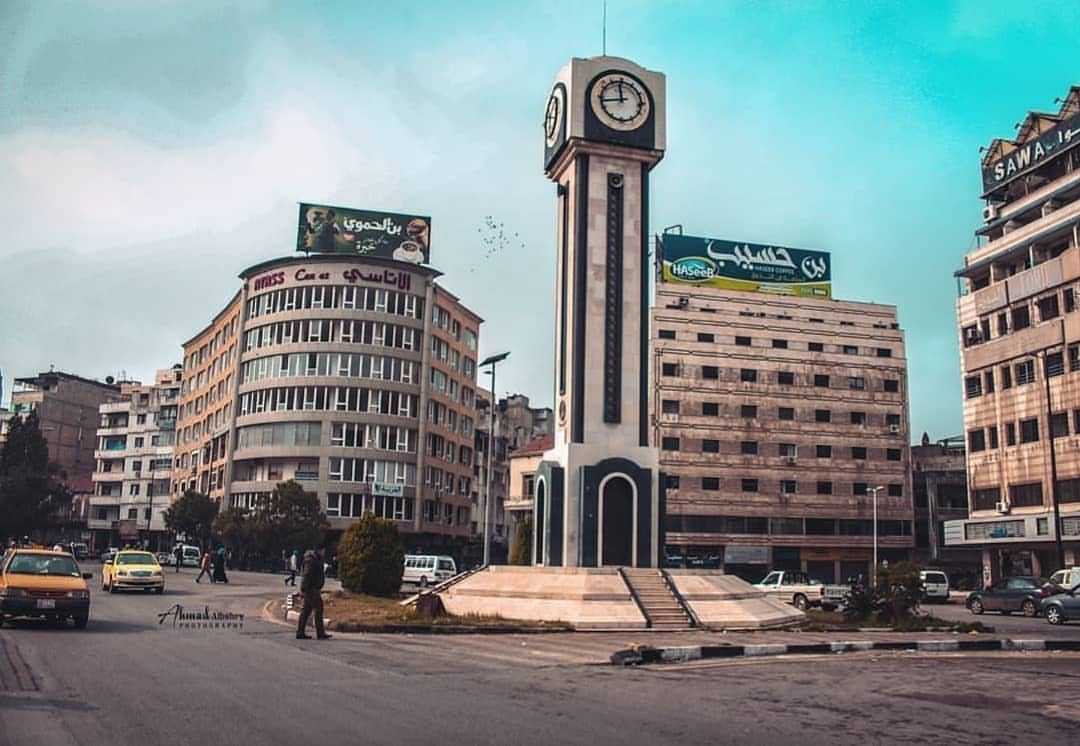 محافظة حمص