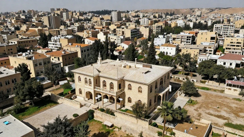 عقارات ومزارع للبيع في دمشق